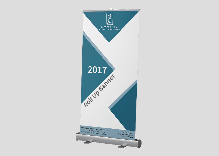 Roll Up Banner